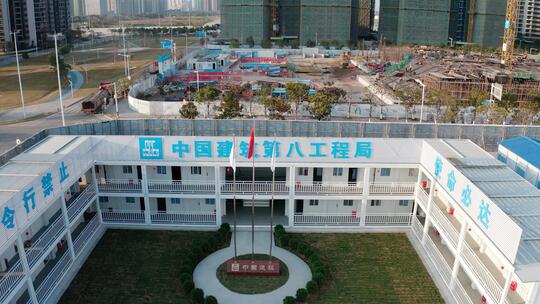 中国建筑 中建八局 项目部 往后拉 御2PRO