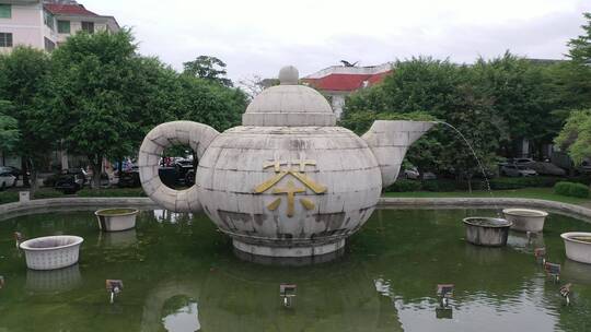 安溪茶壶石雕航拍