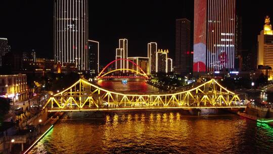 天津海河解放桥夜景航拍素材视频素材模板下载