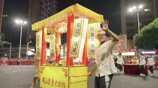 佛山秋色巡游纪录片实拍