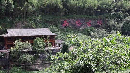 丙安古镇 贵州 赤水 赤水市 历史文化名村视频素材模板下载