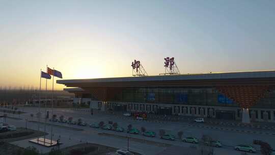 黄昏邯郸机场   邯郸机场 航拍 黄昏视频素材模板下载