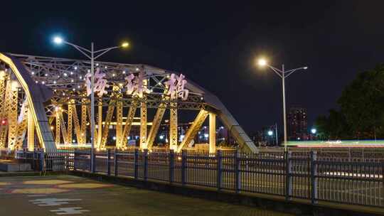 广州珠江夜景 海珠桥 老城区 延时