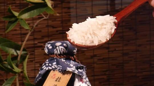 米饭素材视频素材模板下载
