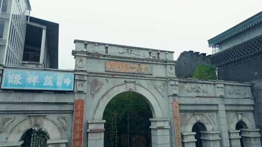 破败破产冷清天津估衣街商业街