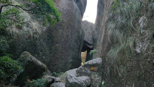 福建太姥山自然风景