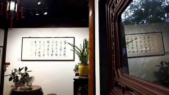 中国传统文化中式古风书房的空镜