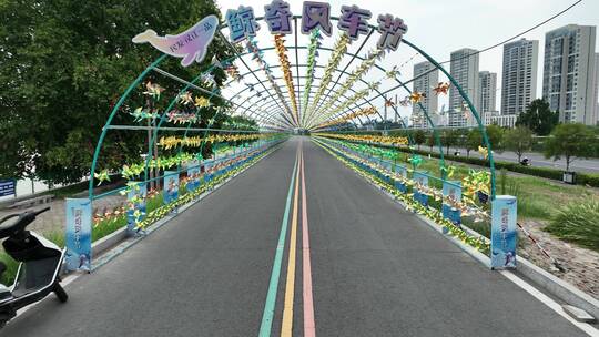 穿越襄阳沿江大道风筝节跑道