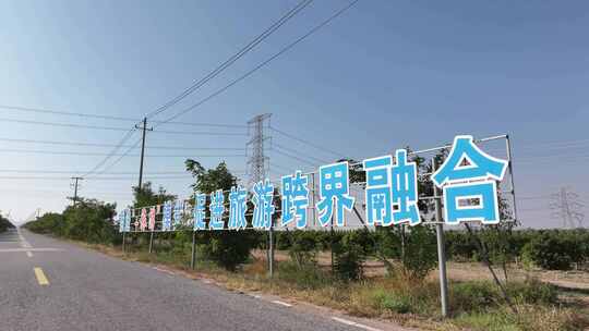 青铜峡贺兰山东麓旅游宣传