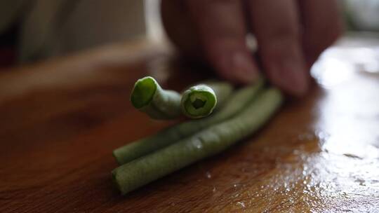 豇豆豆角切菜