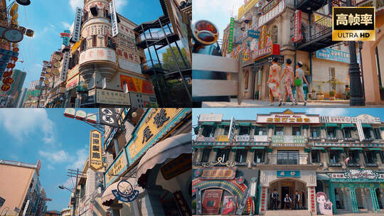 横店影视城广州街香港街景区建筑运镜