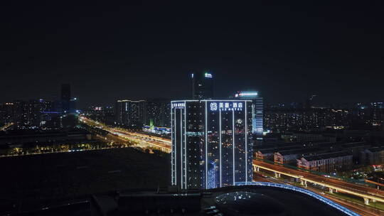 航拍南京江北新区城市道路交通夜景