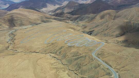 西藏珠峰盘山路108拐无人机航拍视频