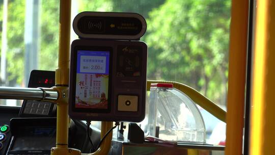 公交 通勤 上下班 坐公交视频素材模板下载