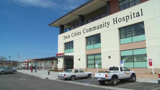 双城社区医院的照片