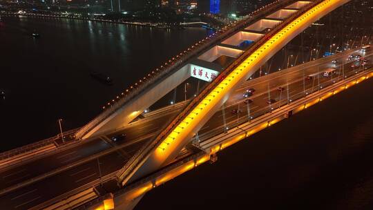 卢浦大桥夜景航拍视频素材模板下载