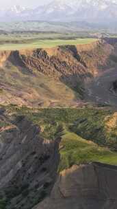 高清竖屏航拍红山大峡谷地质地貌
