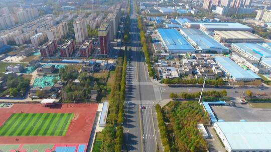 航拍陕西城市现代化发展建筑