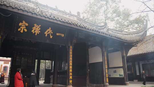 寺院宝光寺