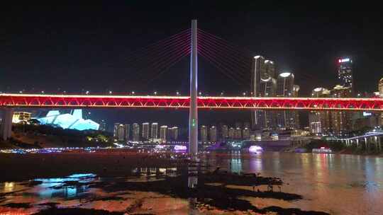 重庆千厮门大桥 重庆大剧院 来福士夜景航拍视频素材模板下载