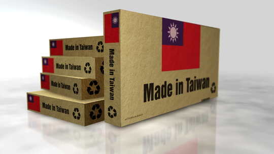 台湾制造盒子3d对象