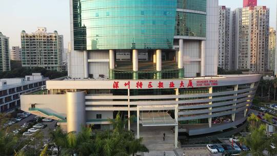 深圳特区报业大厦航拍低飞右环绕