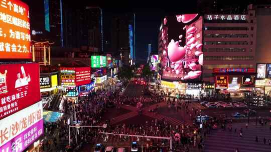 长沙地标网红打卡地长沙IFS步行街