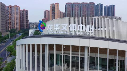 深圳龙华文体中心中景前进越过视频素材模板下载