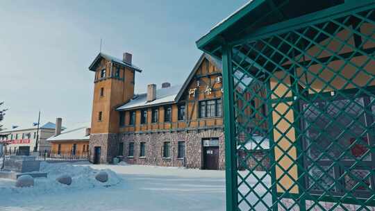 内蒙古阿尔山火车站冬天雪景航拍