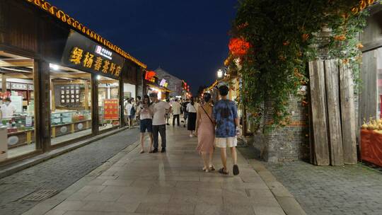 扬州东关街夜景视频素材模板下载