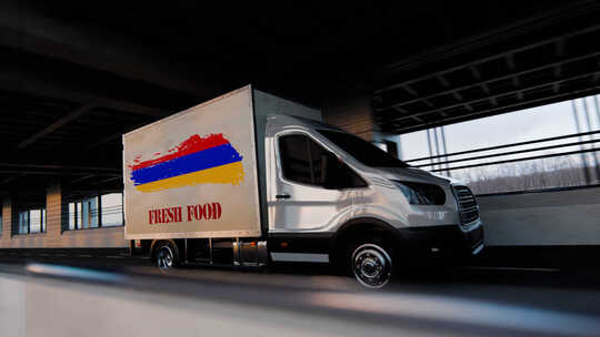 亚美尼亚新鲜食品运输
