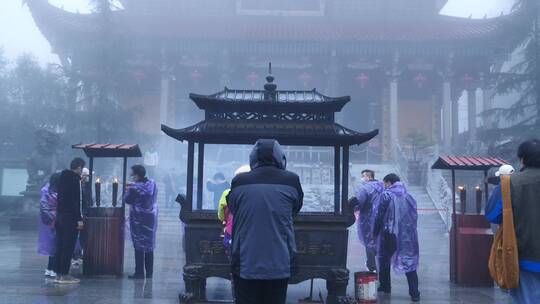 安徽九华山旃檀林雾景视频素材