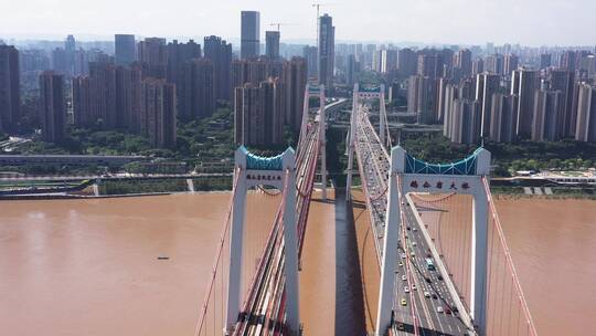 （新片场独家）重庆鹅公岩大桥航拍素材1