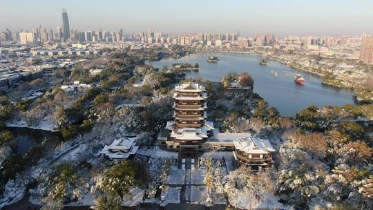 济南 大明湖 5A 景区 雪景