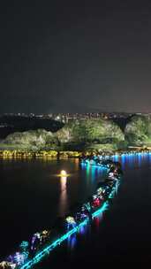 竖屏航拍广东肇庆星湖夜景灯光