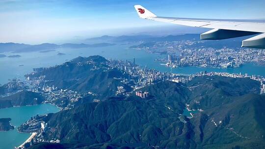 飞机上俯瞰香港