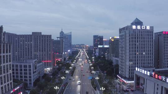 航拍衢州市中心道路和现代高层建筑