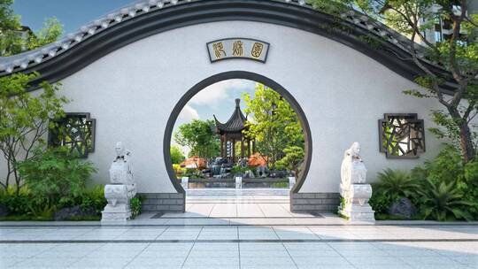 新中式园林拱门景观三维动画