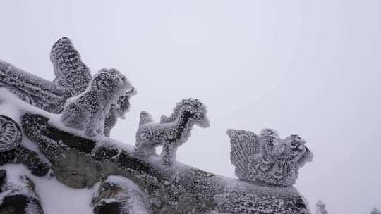武当山古建筑脊兽屋脊大雪空境升格