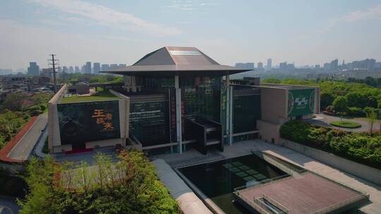 湖南省博物馆壮观航拍视频素材模板下载