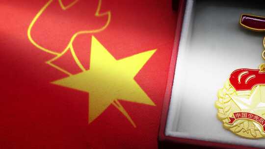 中国少年先锋队-队徽-章程-红领巾奖章视频素材模板下载