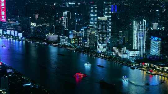 上海科技感城市 上海陆家嘴夜景