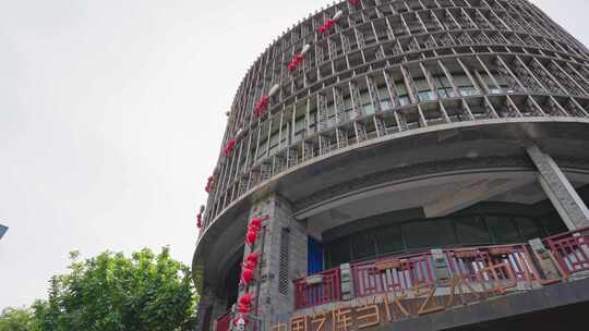 成都龙泉驿洛带古镇白昼实时