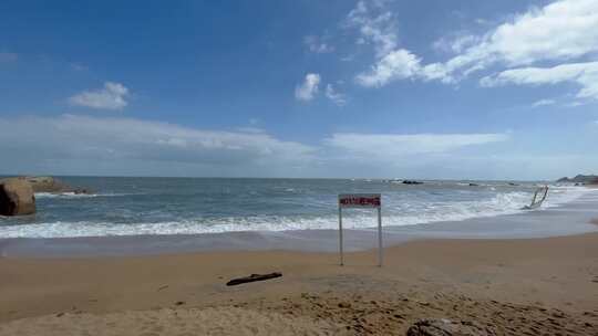 相约湄洲岛的海边沙滩风景