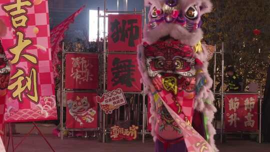 喜庆祥和的舞狮表演