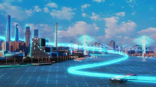 智慧城市 上海科技 数据连接 光线