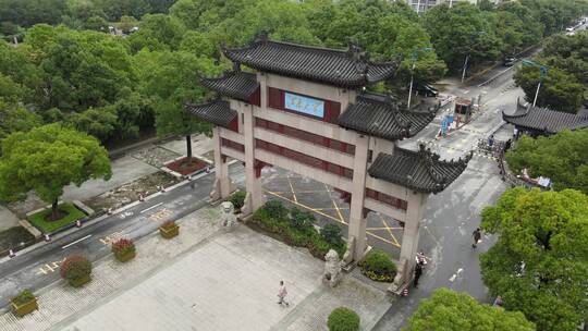 无锡江南大学4K航拍北门原素材