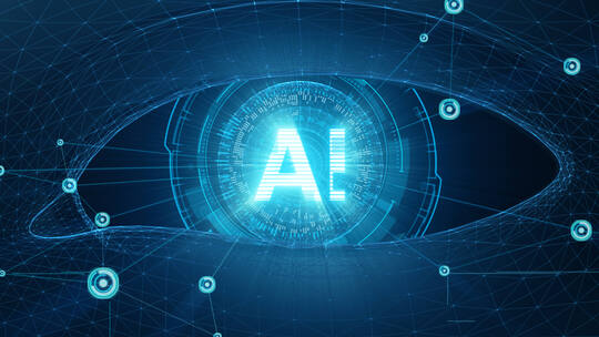 科技智慧城市穿梭 视频素材