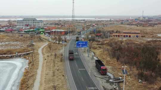 内蒙古，公路，阴天