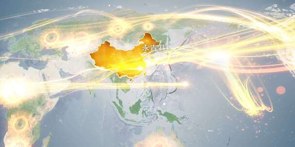 吉林市永吉县地图辐射到世界覆盖全球连线 16